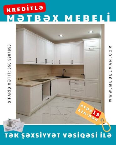 Sifarişlə mətbəx mebeli: Sifarişlə mətbəx dəsti, Özü çəkən petlələr, Mat laminat, Kredit var, Pulsuz çatdırılma, Rayonlara çatdırılma — 13