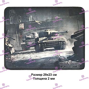 прошитый: Игровые коврики WOT для оптических и лазерных мышей с любой — 5