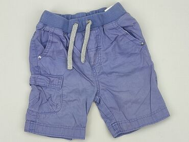 krótkie spodenki ogrodniczki: Shorts, 3-4 years, 98/104, condition - Good