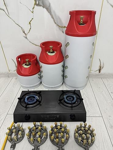 универсальный газ: Комплект для приготовления на сжиженном газе: - Газовая плита — 1