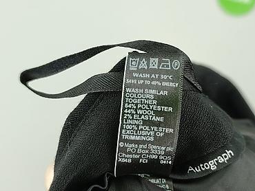 lansier garnitur: Marks & Spencer, Spódnica damska, rozmiar L — 8