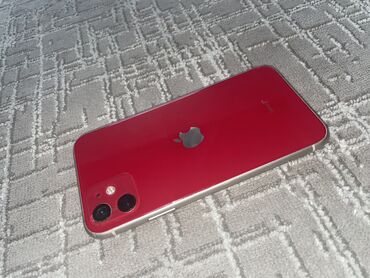 айфон 11 про макс рассрочка: IPhone 11, Б/у, 64 ГБ, Красный, Чехол, 90 %