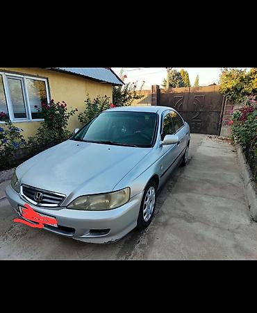 t max: Honda Accord: 2002 г., 1.8 л, Механика, Бензин, Седан — 1
