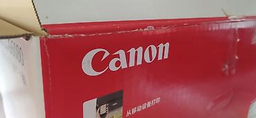 gta 5 pulsuz yükle pc: Canon çoxfunksiyalı printer (PIXMA seriyası) - Tip — 5