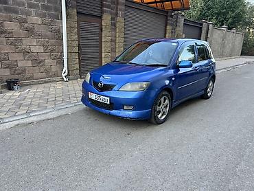 demio sport: Mazda Demio: 2003 г., 1.5 л, Типтроник, Бензин, Хэтчбэк — 2
