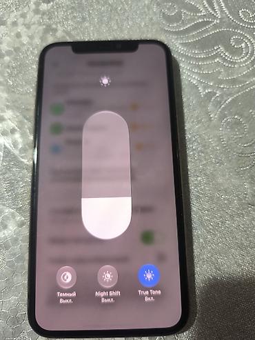 iphone xr 10: IPhone (модель с Face ID) — 256 ГБ Характеристики и детали по — 2