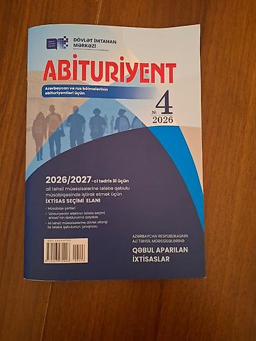 Спорт и хобби: ‼️Bu ilin abiturient jurnali 4 əla vəziyyətdə‼️ Dövlət İmtahan — 1