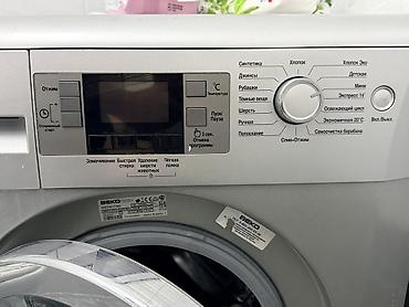 17 max: Стиральная машина Beko, фронтальная загрузка. Основные — 3