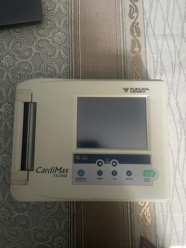 Tibbi avadanlıq: Fukuda Denshi tərəfindən istehsal edilmiş Cardimax FX-7202