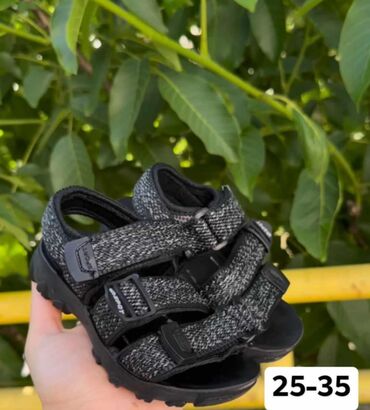 kućice za decu: Sandals, Size - 34