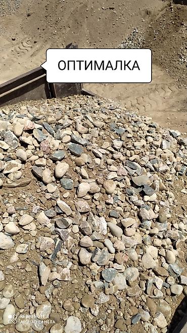 Услуги портера: КаМаз Камаз камаз Вывоз строй мусор камаз. Камаз доставка по городу — 5