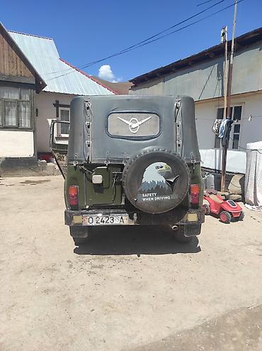 авто выкупом бишкек: УАЗ 469: 1994 г., Кол менен иштөөчү, Бензин, Седан — 6