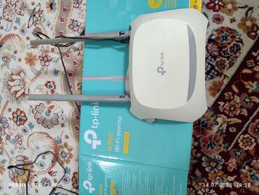 вай фай приставка к телевизору цена: Tp link N300
