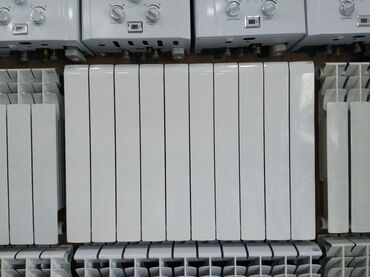 Kombilər: Seksiyalı Radiator