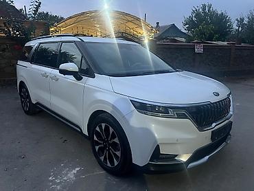 на кия: Kia Carnival: 2021 г. — 2