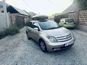 мотор мазда капелла: Toyota Ist: 2003 г., 1.3 л, Автомат, Бензин, Хэтчбэк — 1