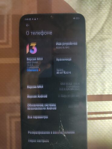 телефоы: Redmi, Redmi 9C, Колдонулган, 64 ГБ, түсү - Кара, 2 SIM