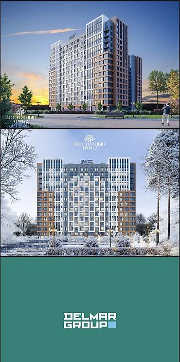 2 комнаты, 75 м², Тунгуч мкр 10 этаж at lalafo.kg 2 комнаты, 75 м², Тунгуч мкр 10 этаж
