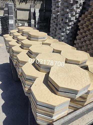 Евробрусчатка: Брусчатка в Бишкеке, широкий ассортимент есть все виды, евро — 10