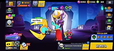 clash royal: Продажа аккаунта Brawl Stars Не первый можно встречу Основные — 2