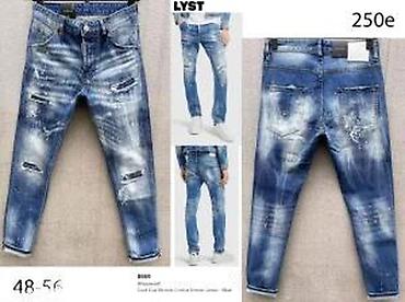 Farmerke: Farmerke, Dsquared2, bоја - Šareno — 18