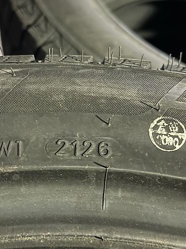 м макси: Шины 245 / 45 / R 18, Зима, Новый, Комплект, Легковые, Китай — 4