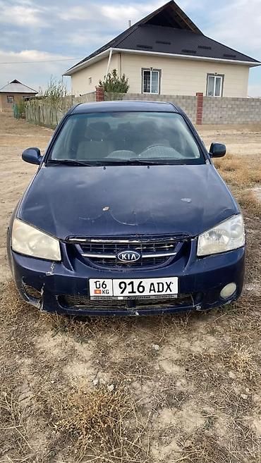 kia 2010 года: Kia Cerato: 2006 г., Механика, Бензин, Седан — 1