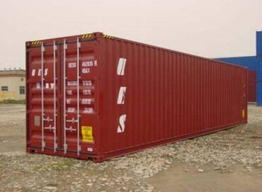 продаю контейнер 40 тонн: Куплю 40 тонный контейнер