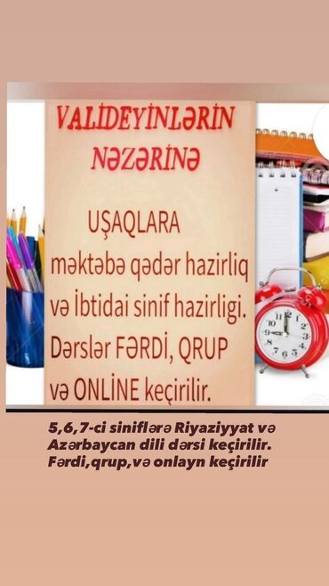 Gozəllik və sağlamlıq: Repetitor, Riyaziyyat, Azərbaycan dili, Abituriyent hazırlığı