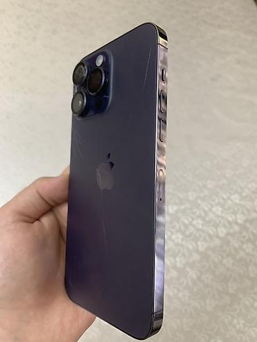 треснут: IPhone 14 Pro Max, 512гб. Состояние: Полностью в оригинале, ни разу не — 8