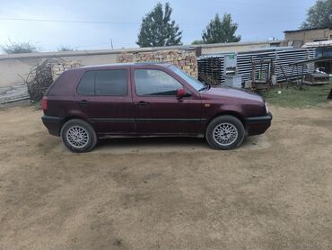 передний бампер опель вектра с: Volkswagen Golf: 1992 г., Механика, Бензин, Хетчбек