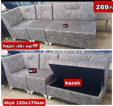 kafe divan: Угловой диван, С подъемным механизмом