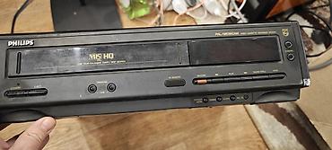 philips xenium: Видеомагнитофон Philips VHS HQ (модель V1520D) не рабочий - — 1