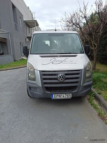 Volkswagen: Volkswagen Crafter: 2.5 l. | 2008 έ. Βαν/Μίνιβαν — 3