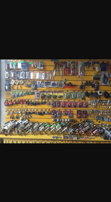 Дверные цилиндровые замки: Дверные замки оптом и в розницу — 6