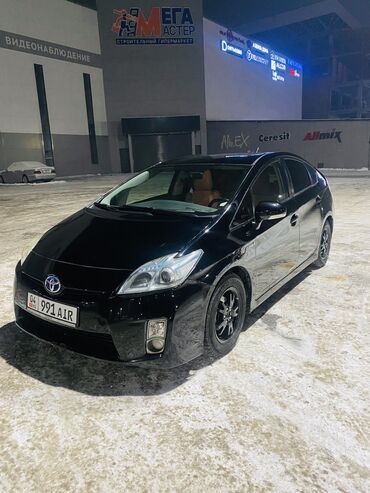 toyota алион: Toyota Prius: 2010 г., 1.8 л, Вариатор, Гибрид, Седан