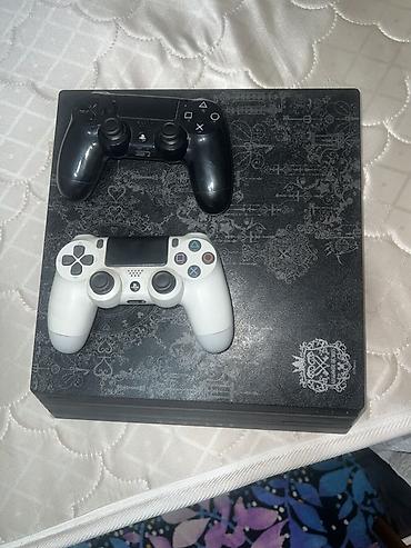 deepcool matrex: Sony PlayStation 4 Pro — Kingdom Hearts Limited Edition, 1 ТБ — 1