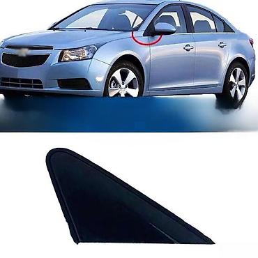 cruze güzgü: "Chevrolet Cruze" yan güzgü rezini. cruze 09-14 on yan guzgu rezini — 1