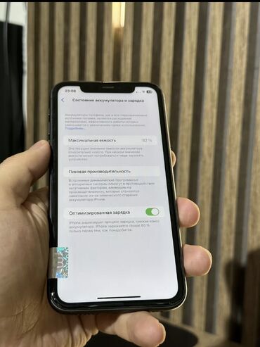 айфон подделка: IPhone 11, Жаңы, 128 ГБ, Кара, Заряддоочу түзүлүш, Коргоочу айнек, Кабель