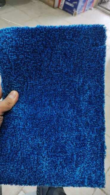 Ковролин: Ковролин — 13