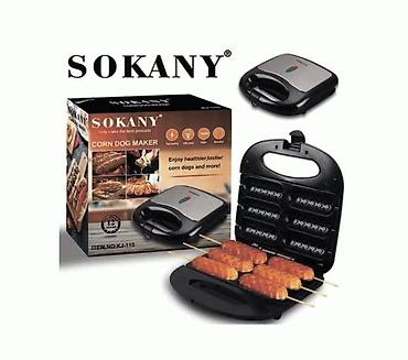 Другая бытовая техника: Представляем вам "Вафельница для хот-догов" - идеальное решение для — 8