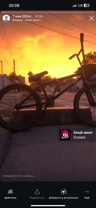держатель для телефона велосипед: BMX велосипед, Рама M (156 - 178 см), Б/у
