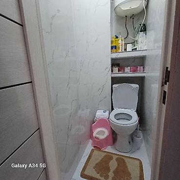 Кыймылсыз мүлк: 2 бөлмө, 48 м², 3 кабат — 9