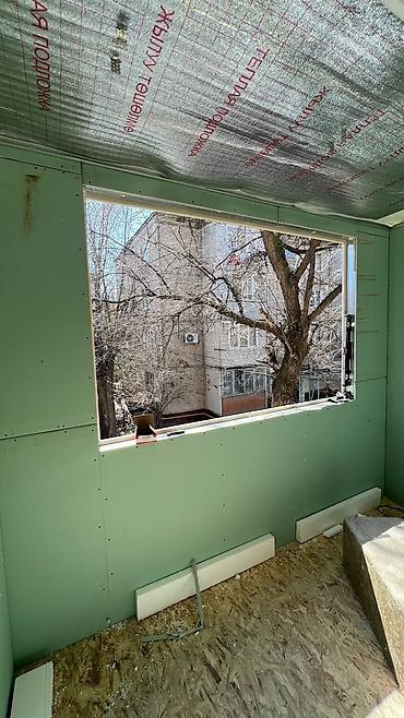 Утепление: Утепление потолков, Утепление стен, Утепление балкона, лоджии | Утепление дома, Утепление квартиры, Утепление хранилища Penoplex, Пенопласт, Пенополистирол Больше 6 лет опыта — 1