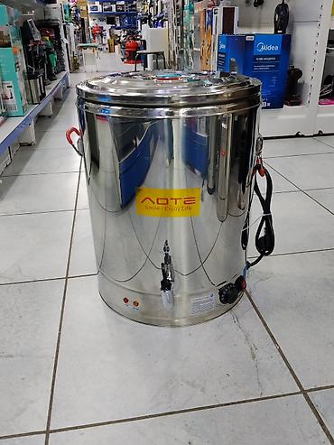 Электрический кипятильник/водонагреватель AOTE, из нержавеющей стали