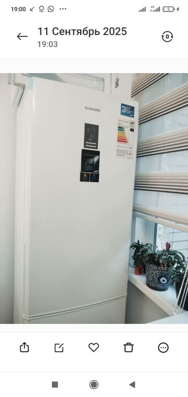 куплю бу холодильники: Холодильник Samsung, Б/у, Двухкамерный, Total no frost, 190 *