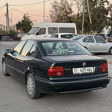 топливный бак мазда 626 gf: BMW 5 series: 1999 г., 2.5 л, Автомат, Бензин, Седан — 2