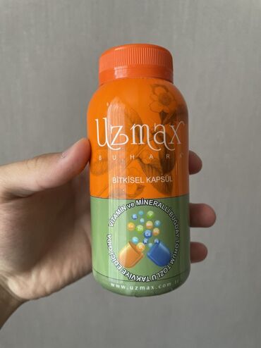 Товары для взрослых: Uzmax Пищевые добавки Uzmax содержат природные минералы и витамины