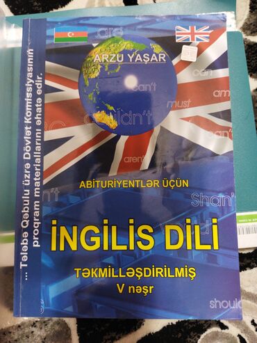 ingilis dilinde kitablar: Arzu Yaşar ingilis dili 5. nəşr