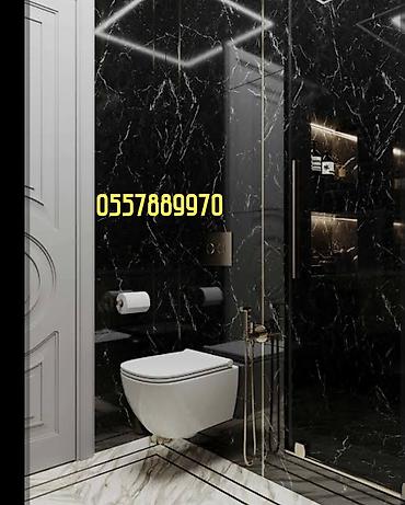 Укладка плитки: Укладка плитки — 1